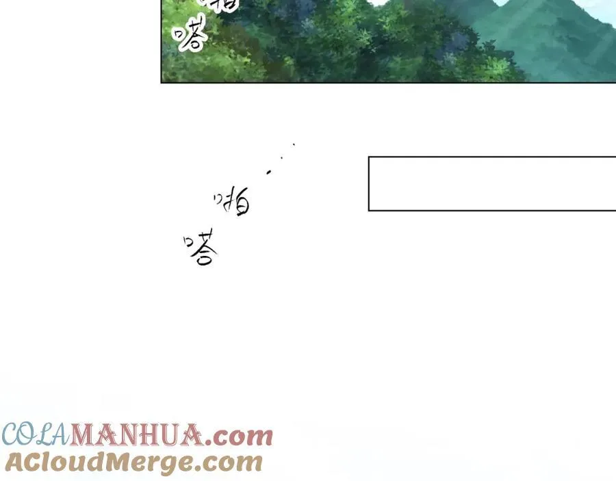 第5话 姜忠离世 第65页