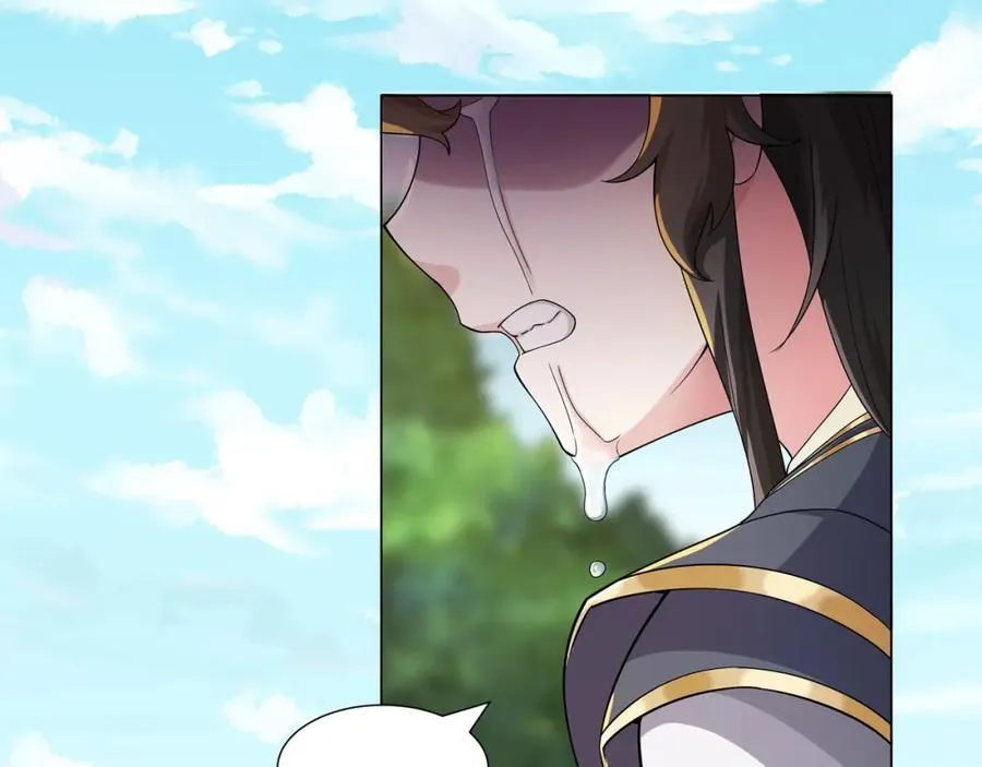 第5话 姜忠离世 第67页