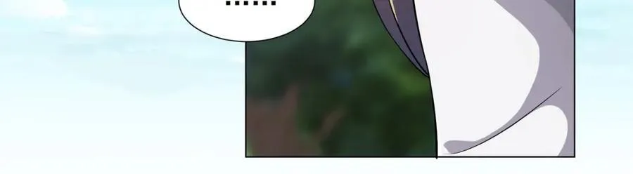 第5话 姜忠离世 第68页