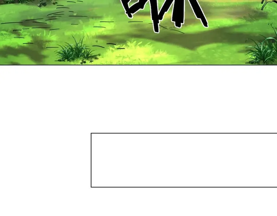 第5话 姜忠离世 第76页