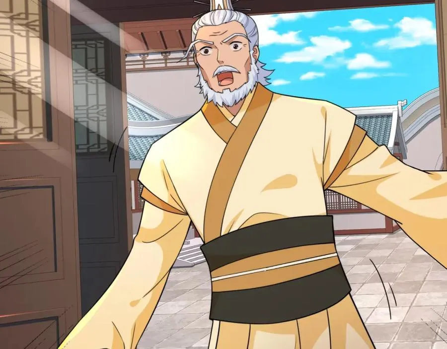第5话 姜忠离世 第99页