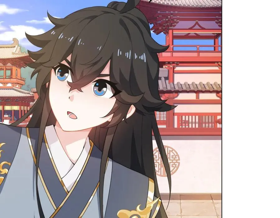 第4话 叶宏轩的悲惨下场 第28页