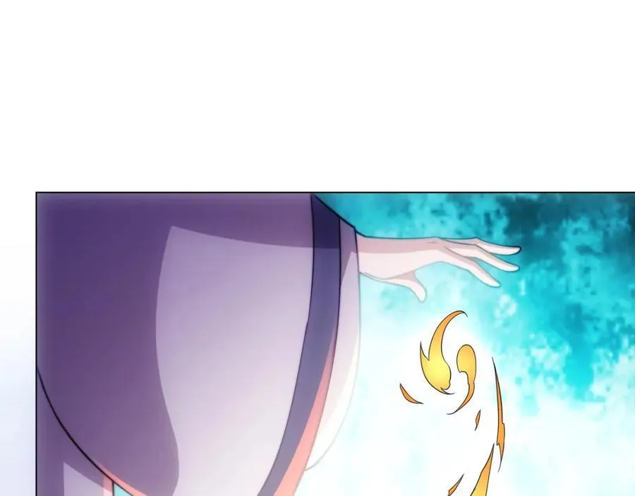 第3话 破剑阵，震惊全场 第38页