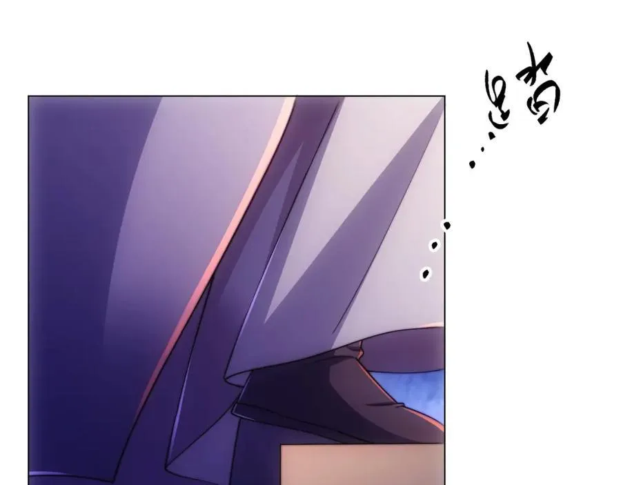 第3话 破剑阵，震惊全场 第43页
