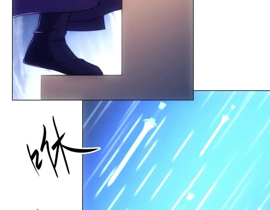 第3话 破剑阵，震惊全场 第44页