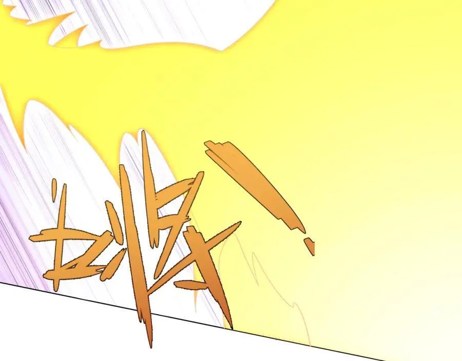 第3话 破剑阵，震惊全场 第60页
