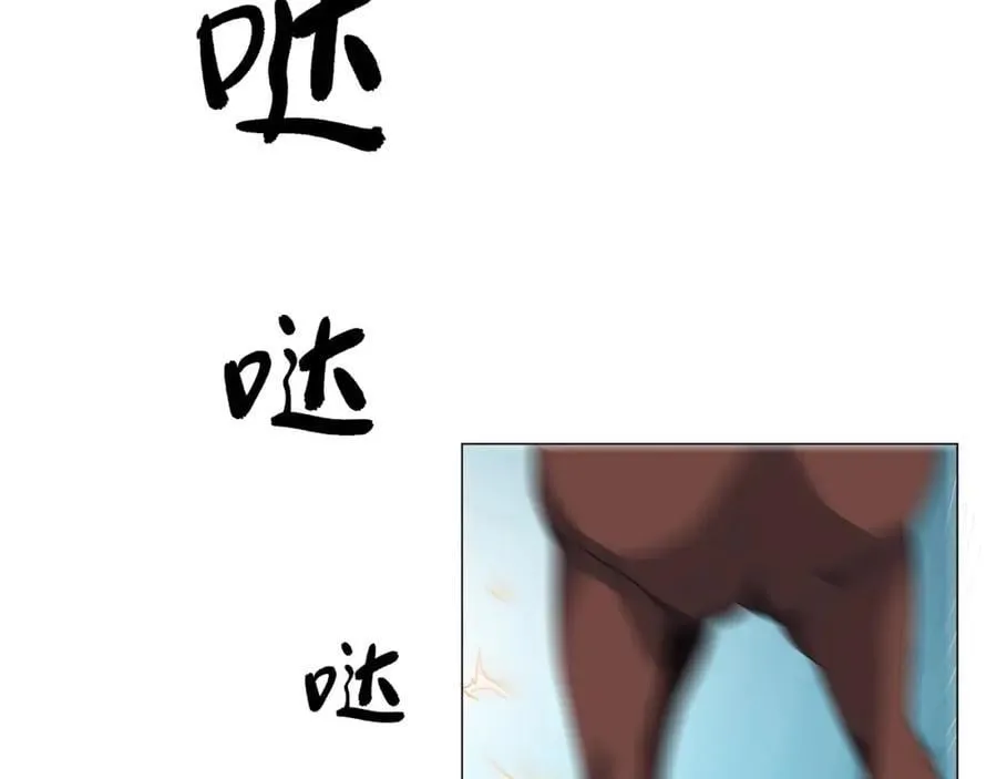 第1话 王府被灭，再遇杀手 第54页