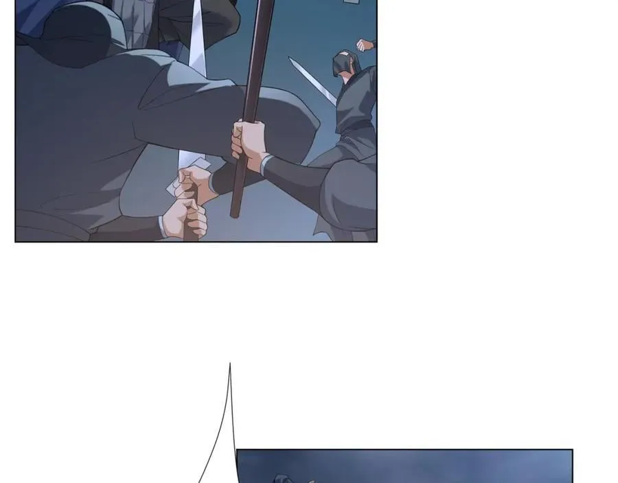 第1话 王府被灭，再遇杀手 第70页
