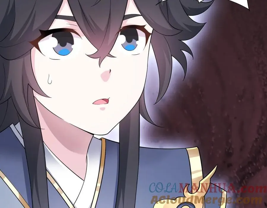 第1话 王府被灭，再遇杀手 第101页
