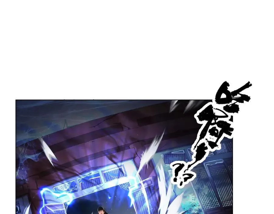 第1话 王府被灭，再遇杀手 第159页