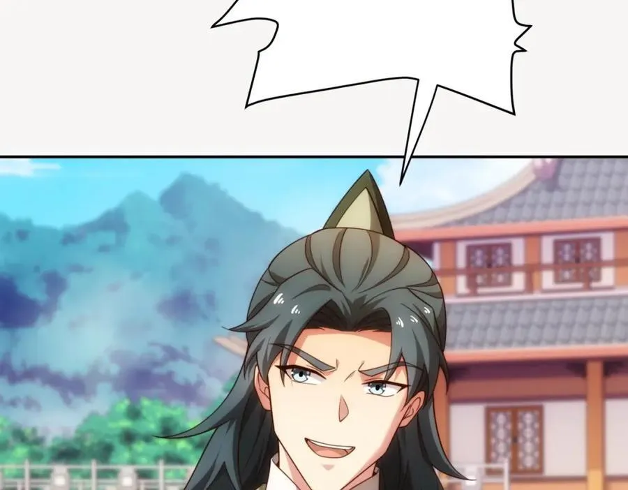 第34话 凌道临时突破 第19页
