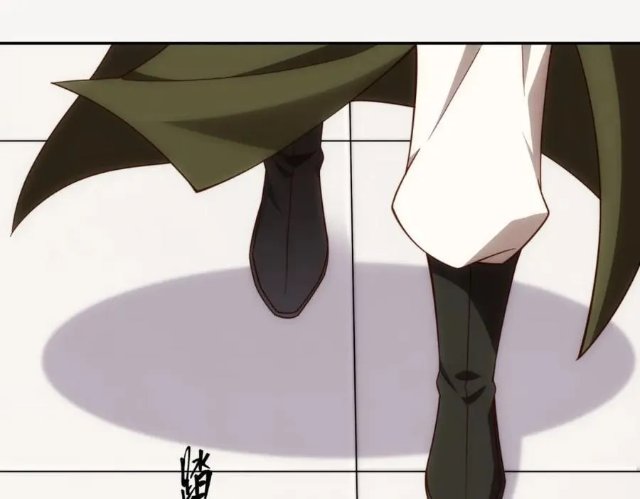 第34话 凌道临时突破 第22页