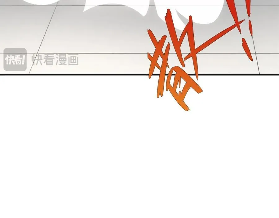 第34话 凌道临时突破 第35页