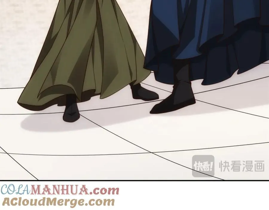 第34话 凌道临时突破 第61页
