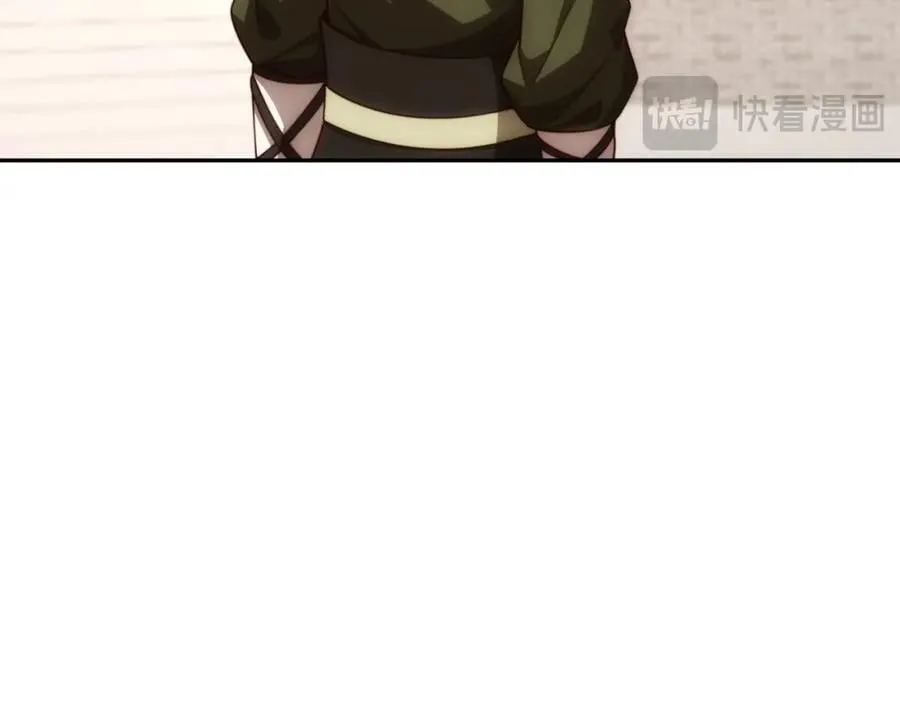 第34话 凌道临时突破 第80页