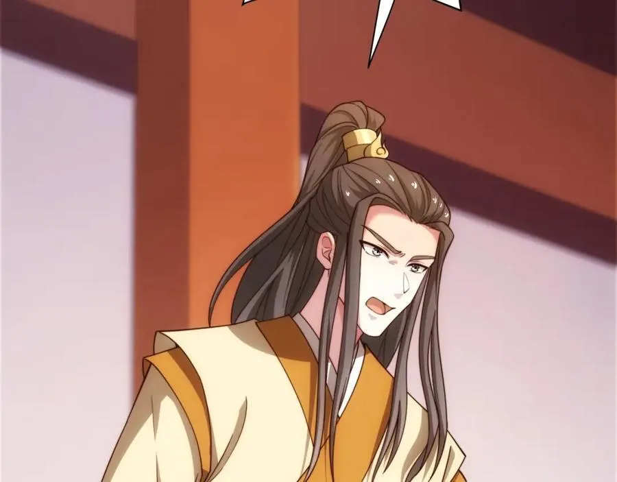 第34话 凌道临时突破 第86页