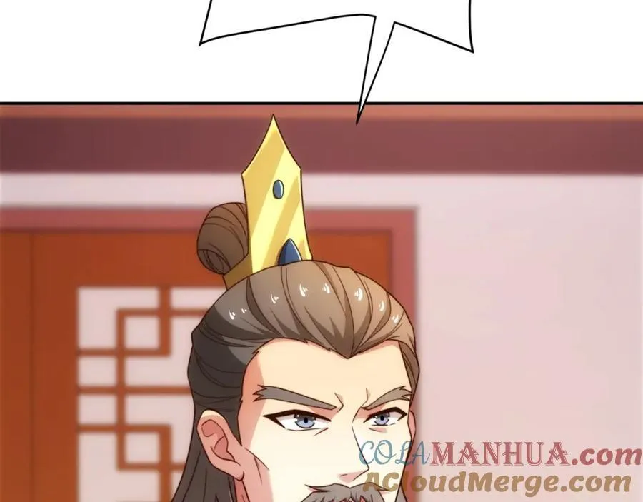 第34话 凌道临时突破 第89页