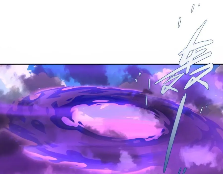 第34话 凌道临时突破 第114页
