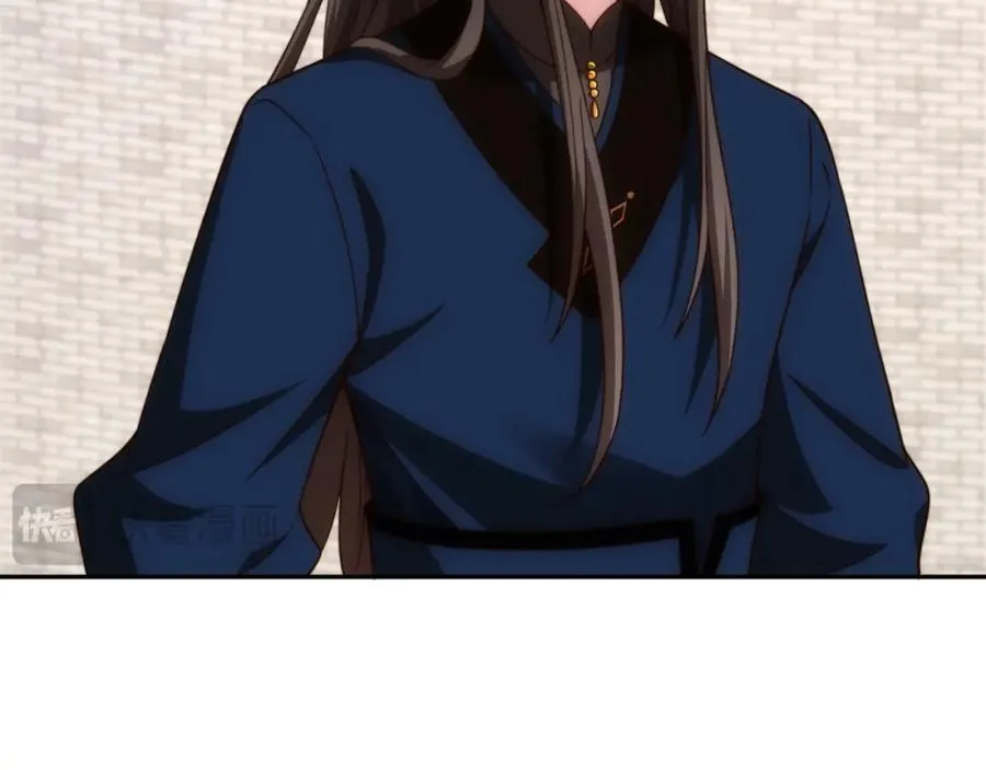 第34话 凌道临时突破 第123页