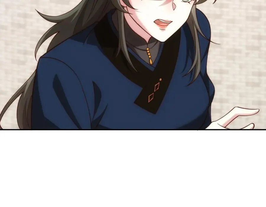第34话 凌道临时突破 第143页