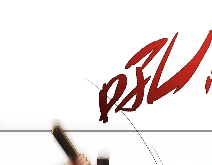 第34话 凌道临时突破 第148页