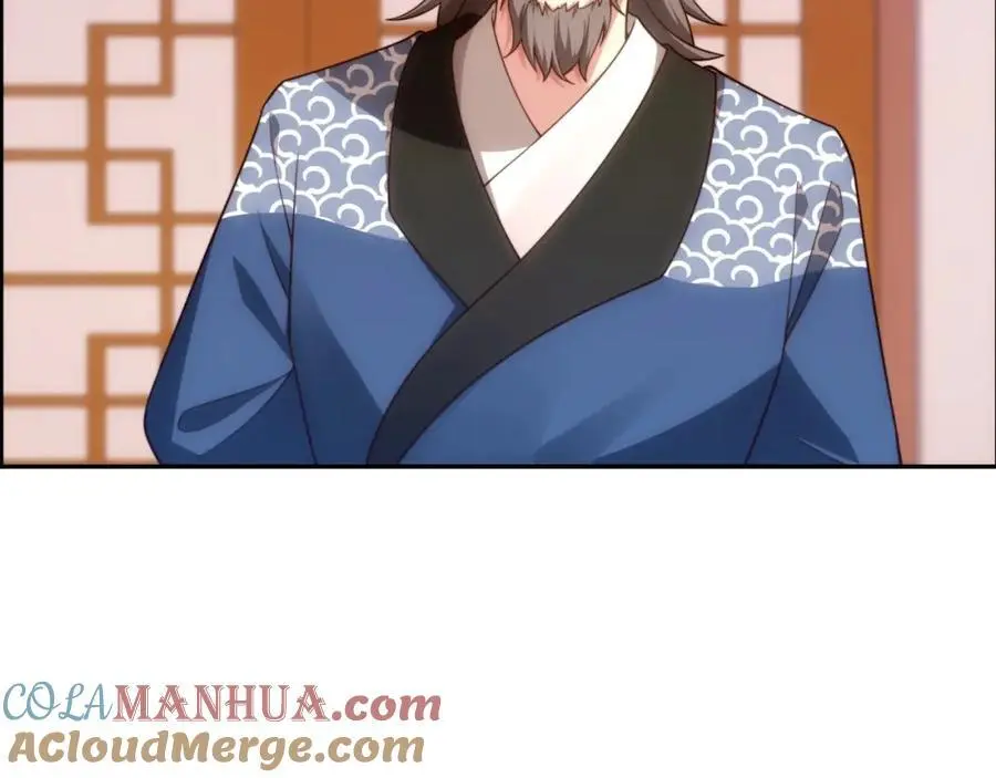 第37话 分你们安山氏一半 第21页