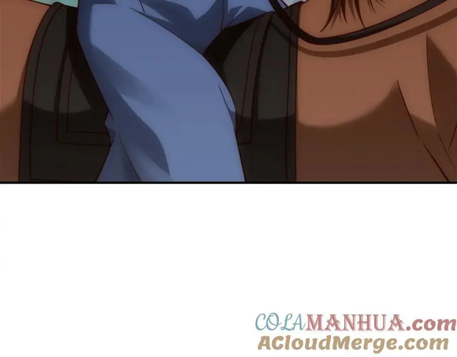 第37话 分你们安山氏一半 第57页