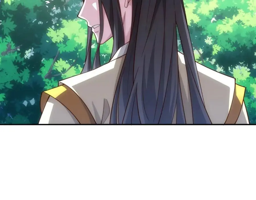 第37话 分你们安山氏一半 第66页