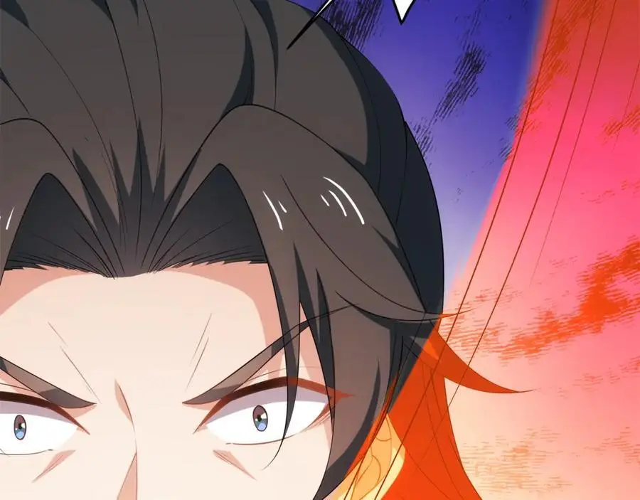 第36话 暴怒的钟太苍 第24页