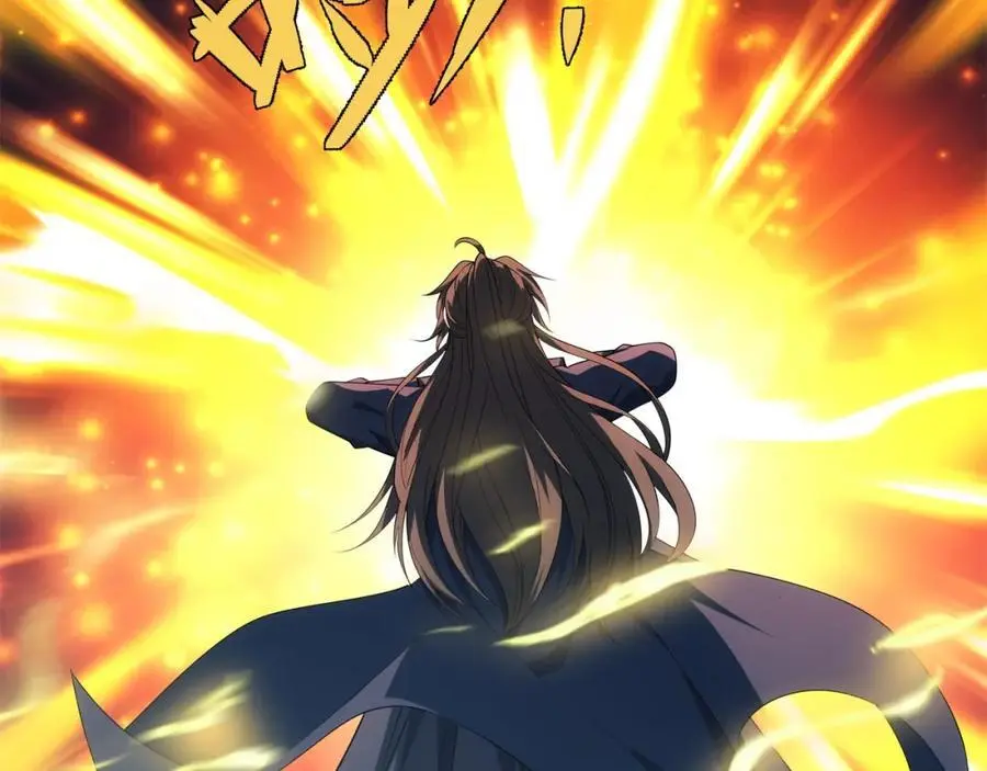 第36话 暴怒的钟太苍 第28页