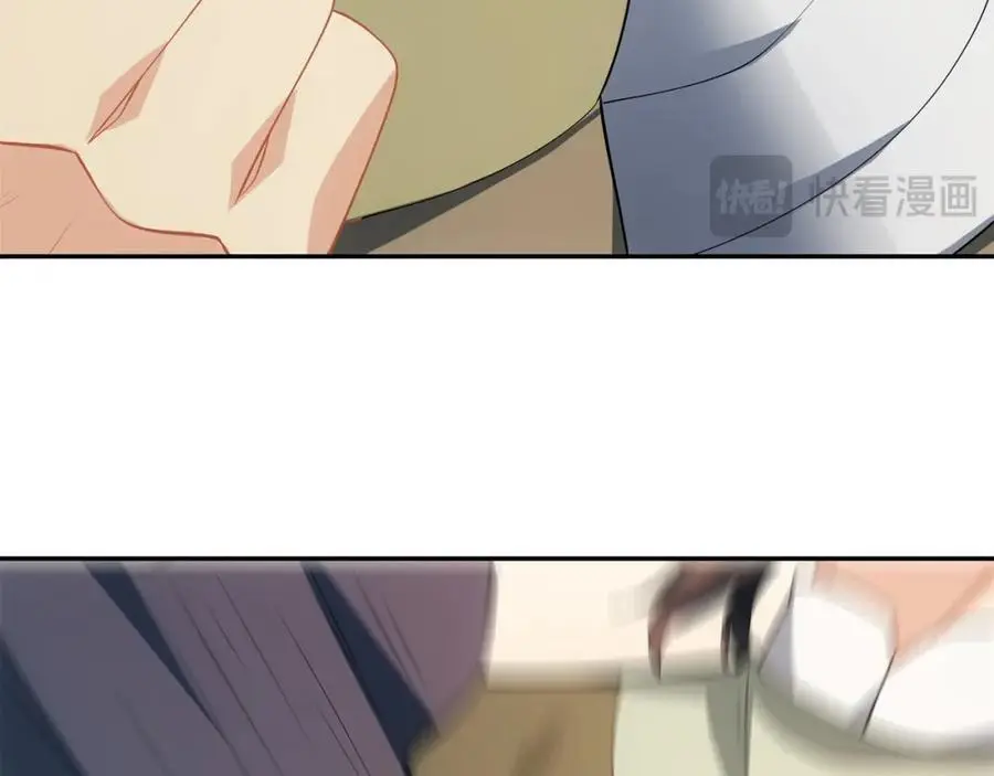 第36话 暴怒的钟太苍 第39页