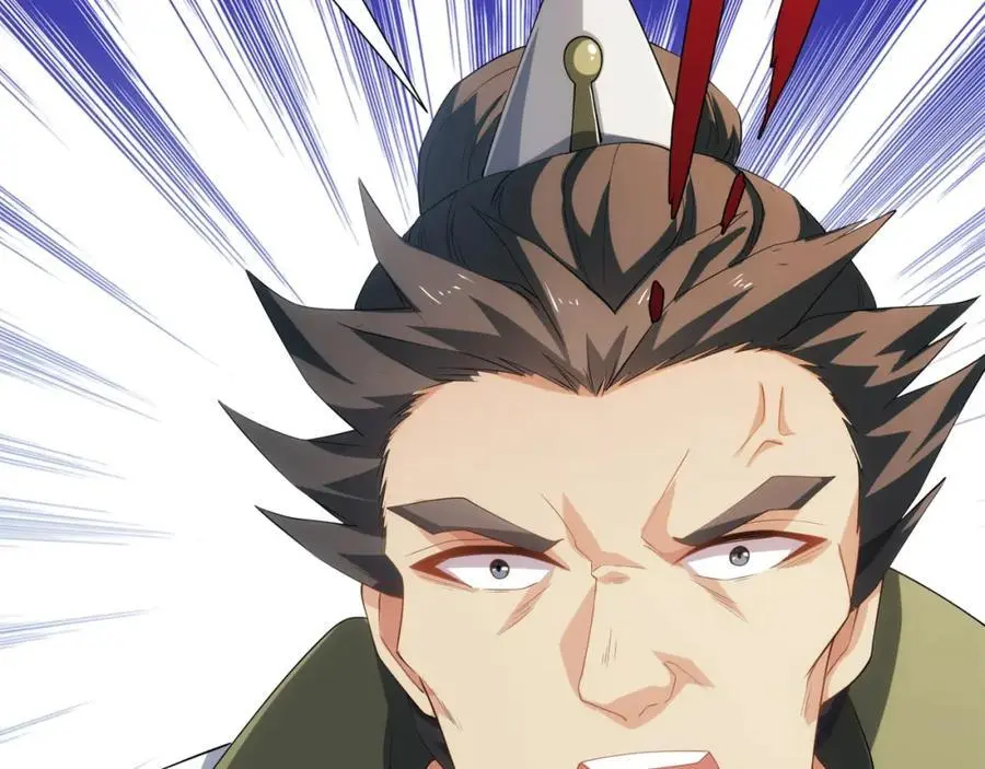 第36话 暴怒的钟太苍 第48页