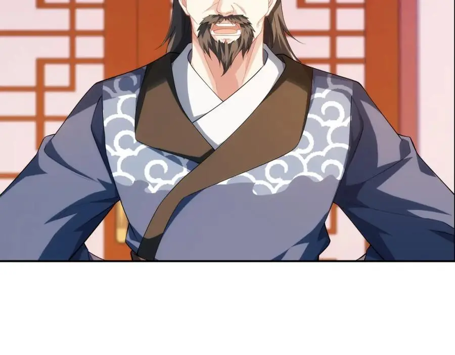 第36话 暴怒的钟太苍 第68页