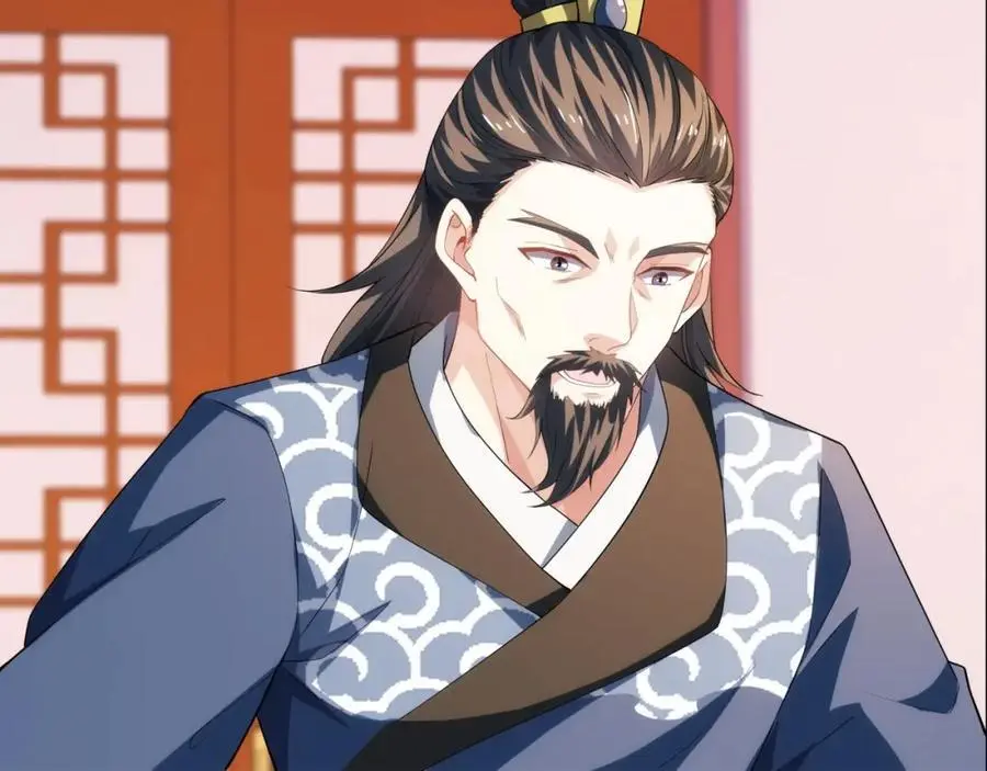 第36话 暴怒的钟太苍 第75页