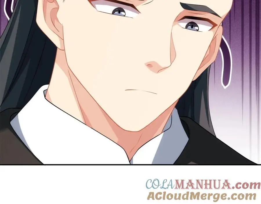 第36话 暴怒的钟太苍 第81页