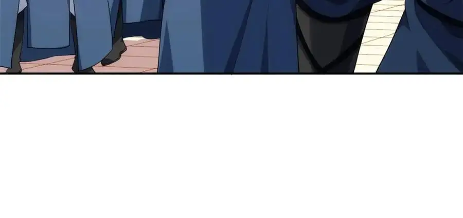 第36话 暴怒的钟太苍 第91页