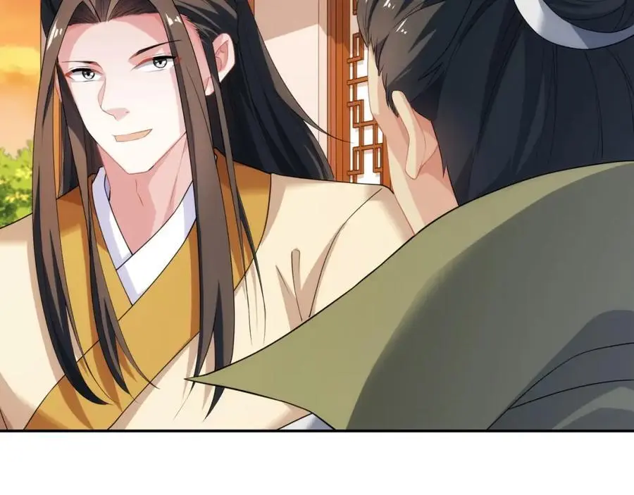 第36话 暴怒的钟太苍 第98页