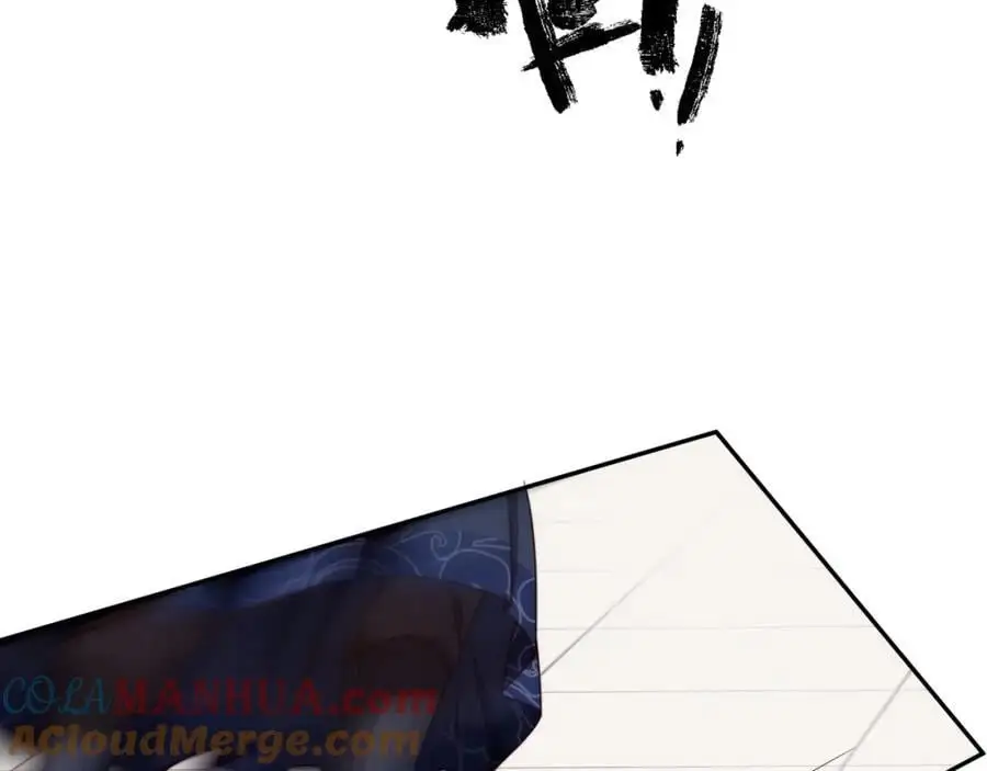 第35话 凌道救欧阳素素 第9页