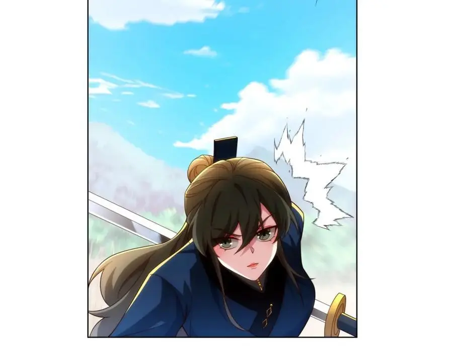 第35话 凌道救欧阳素素 第20页