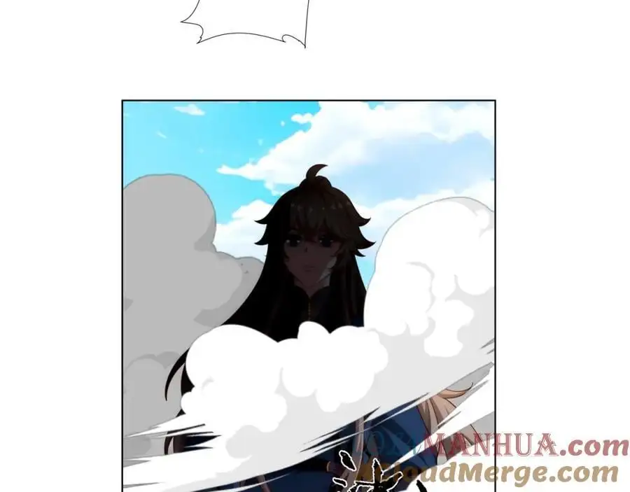 第35话 凌道救欧阳素素 第25页
