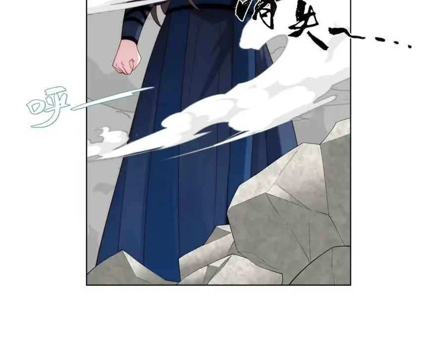 第35话 凌道救欧阳素素 第26页