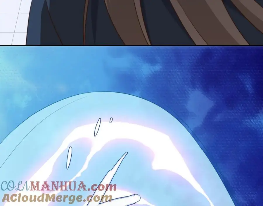 第35话 凌道救欧阳素素 第45页