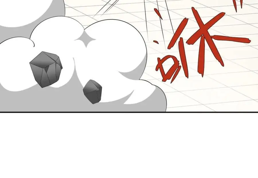 第35话 凌道救欧阳素素 第54页