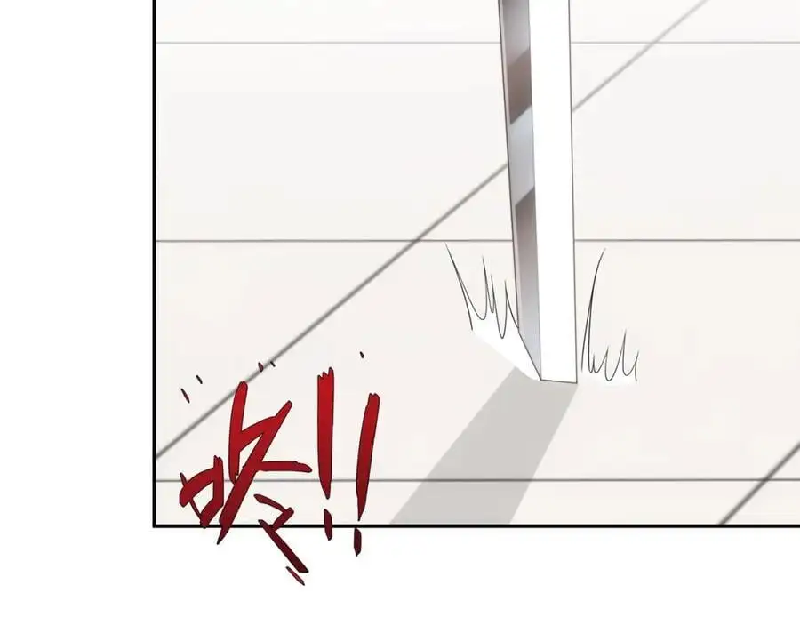 第35话 凌道救欧阳素素 第58页