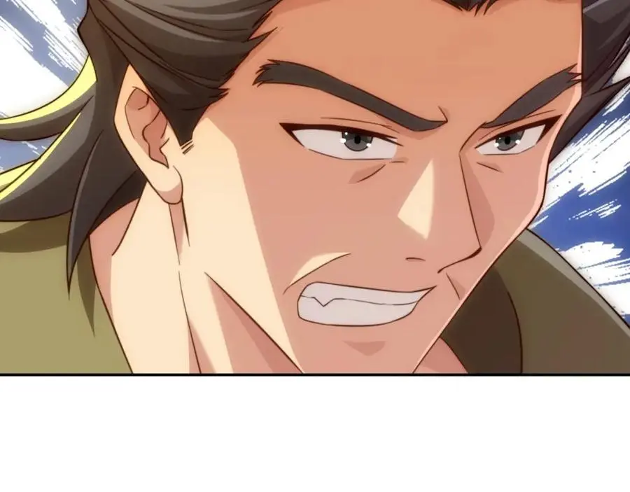 第35话 凌道救欧阳素素 第104页