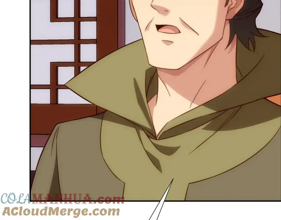 第35话 凌道救欧阳素素 第109页