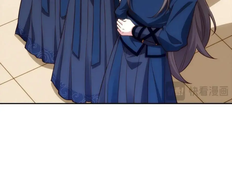 第35话 凌道救欧阳素素 第114页