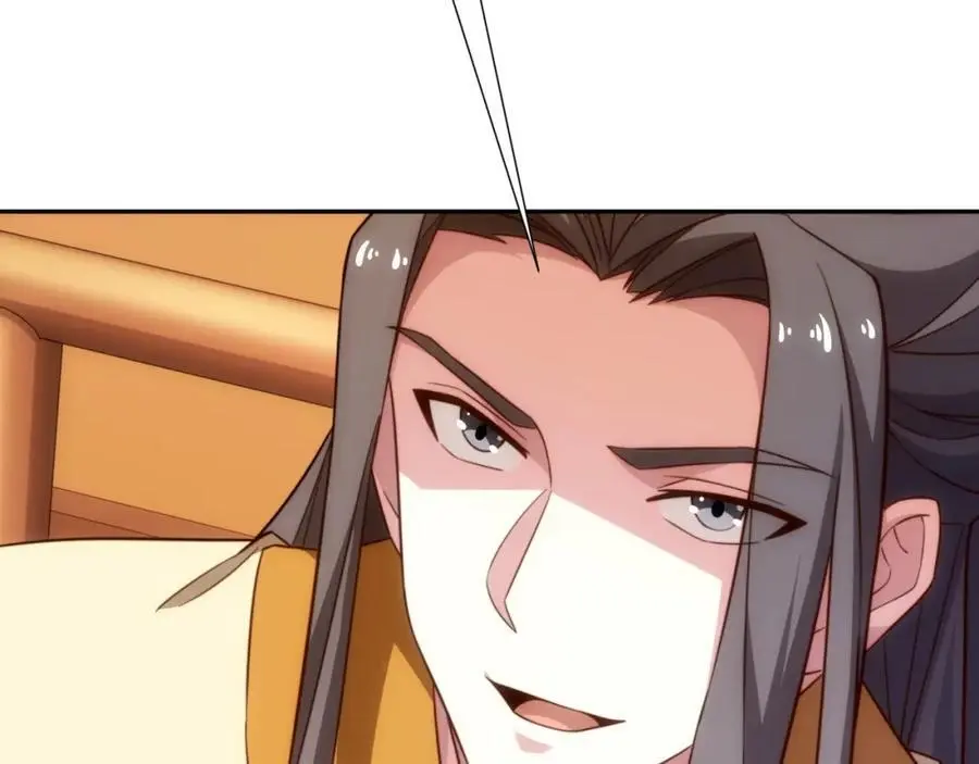 第35话 凌道救欧阳素素 第116页