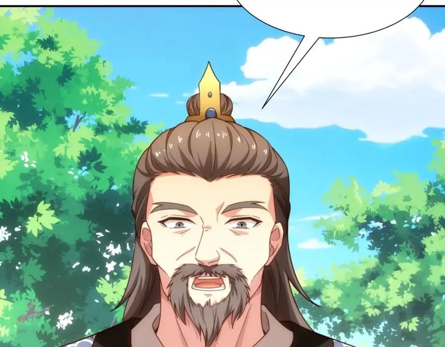 第38话 重剑门败退 第16页