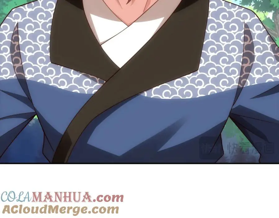 第38话 重剑门败退 第17页
